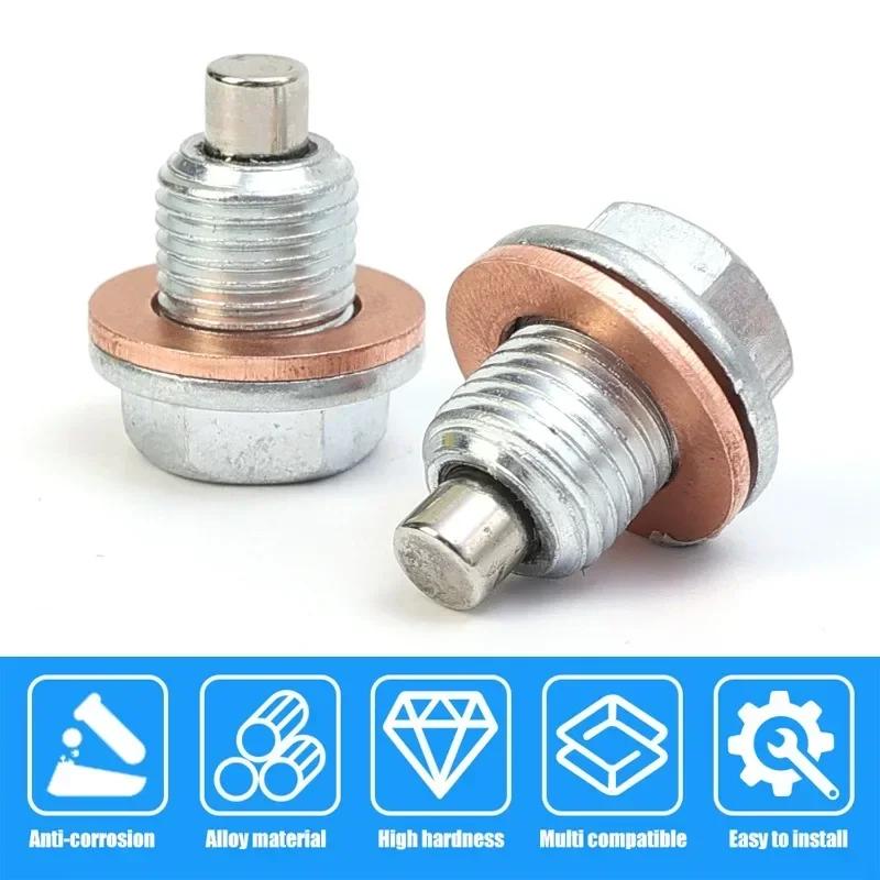 M12*1.25 Car Engine Steel Magnetic Oil Drain Plug Screw Gasket Set Auto Accessories for Most Infiniti Exus Nissan Scion Toyota
