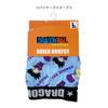 Small Planet Dragon Ball Boxer Goku Pattern Size M Briefs, Costume, C,