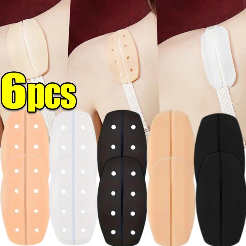 2/6pcs Silicone Non Slip Shoulder Strap Pads Female Soft Bra Strap Cushions Holder Relief Pain Bra Shoulder Pads for Woman
