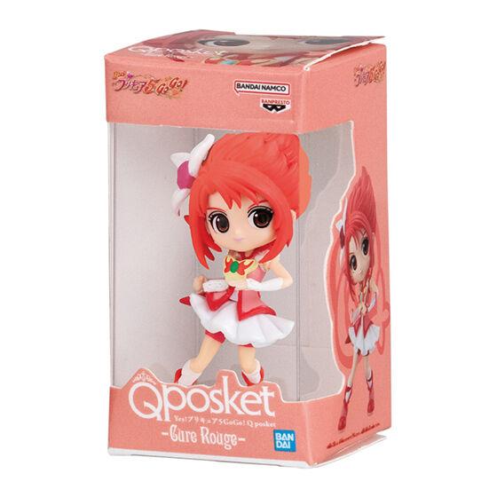 Pretty Cure All Stars Q posket Miniature Collection Gashapon (Bandai) 4
