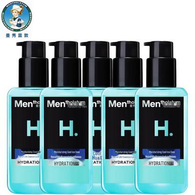 Mentholatum Men's Moisturizing Cool Refreshing Ice Lotion