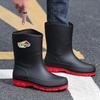 British trend men's rain shoes new medium tube men's water boots outdoor rainy day wading shoes non-slip fishing water shoes rubber shoes
