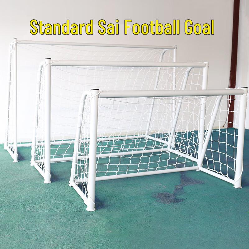 Binghui Youth Soccer Goal with Net