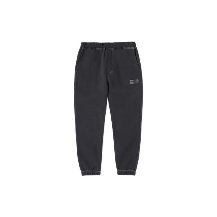 New Balance 1000 Sweatpants Asia Sizing Phantom Men s AMP25019-PHM L