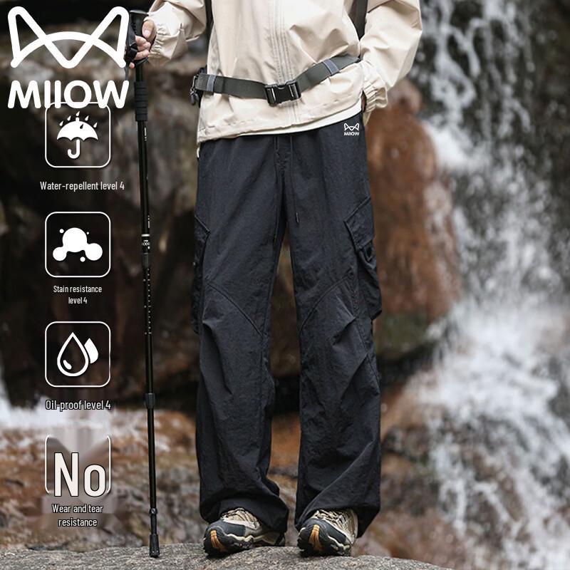 

Maoren Men s Outdoor Trekking Straight-Leg Casual Pants 3XL