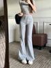 Hua Cotton Blend Micro-Flare High Waist Slimming Sweatpants for Women - 2025 Autumn Collection
