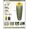 Beishanlang Outdoor Lightweight Winter Down Sleeping Bag
