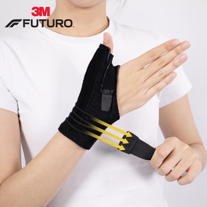 3M Medical Wrist Support Brace for Tendonitis & Sprains