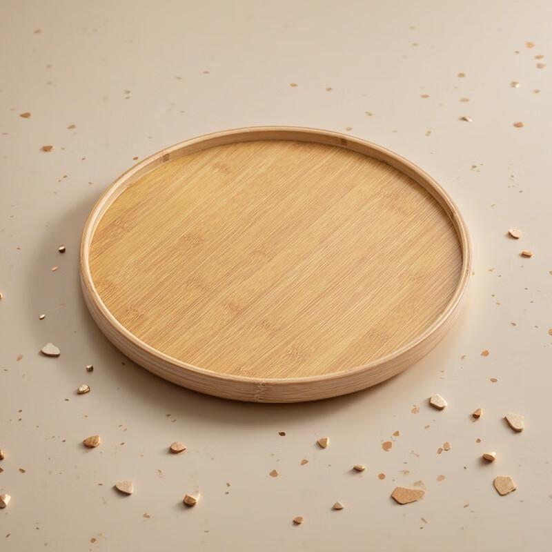 Qin Kai Minimalist Portable Bamboo Tea Tray