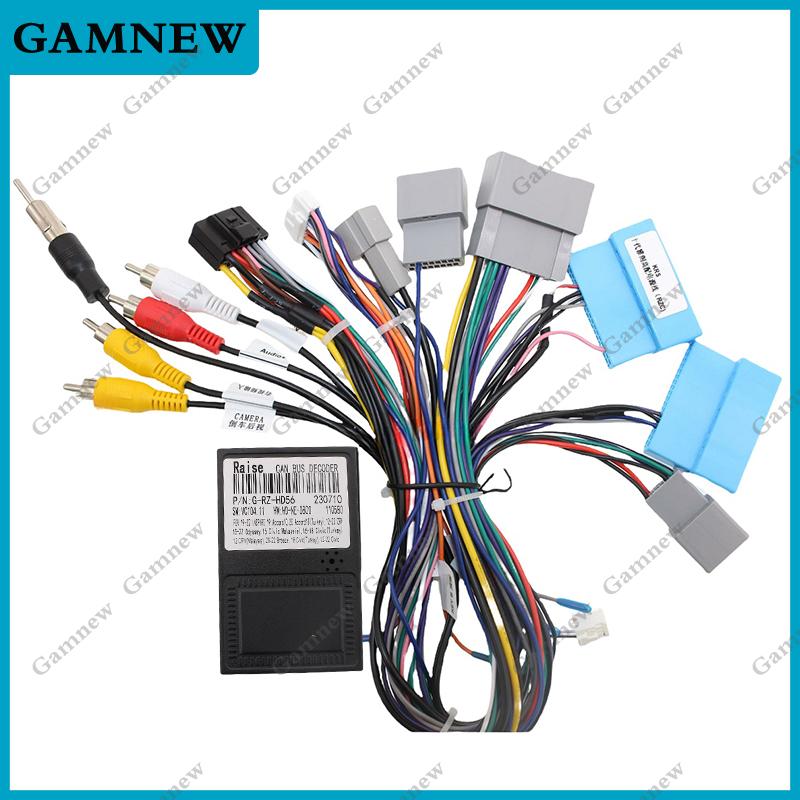 Car 16pin Power Cord Wiring Harness Adapter For Honda Accord 10 2018-2019 High End Installation Head Unit