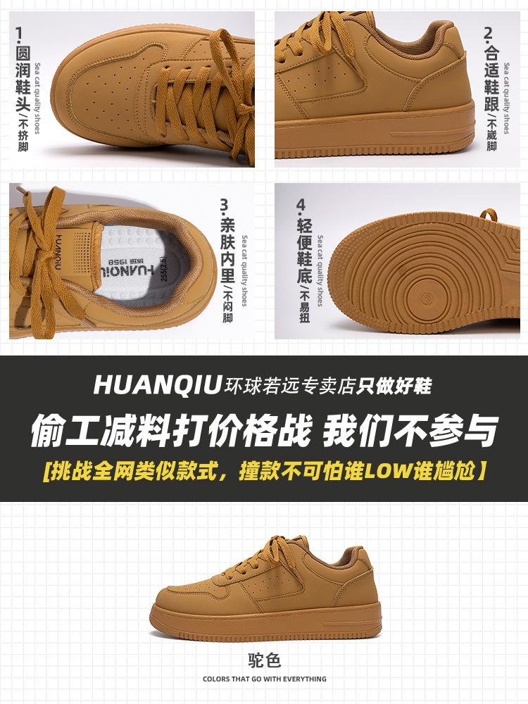 Thick baseplate shoes men's 2026 popular autumn and winter shoes men's shoes trend lightweight sports men's casual shoes men's