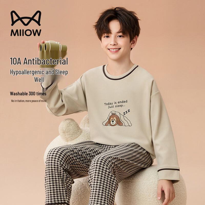 Miiow Boys' Thickened Winter Pajama Set