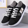 New Female Students Canvas Shoes Comfortable and Lightweight Casual Shoes Checkered Cloth Shoes Old Beijing Cloth Shoes Women