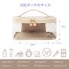 Aylashine Clear Zipper Flap Makeup Travel Waterproof Toiletry Portable Makeup Organizer with Dividers and Makeup Brush Zipper Bag for Women and Girls