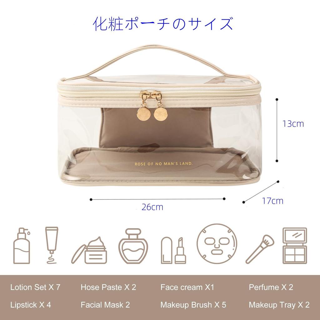 Aylashine Clear Zipper Flap Makeup Travel Waterproof Toiletry Portable Makeup Organizer with Dividers and Makeup Brush Zipper Bag for Women and Girls