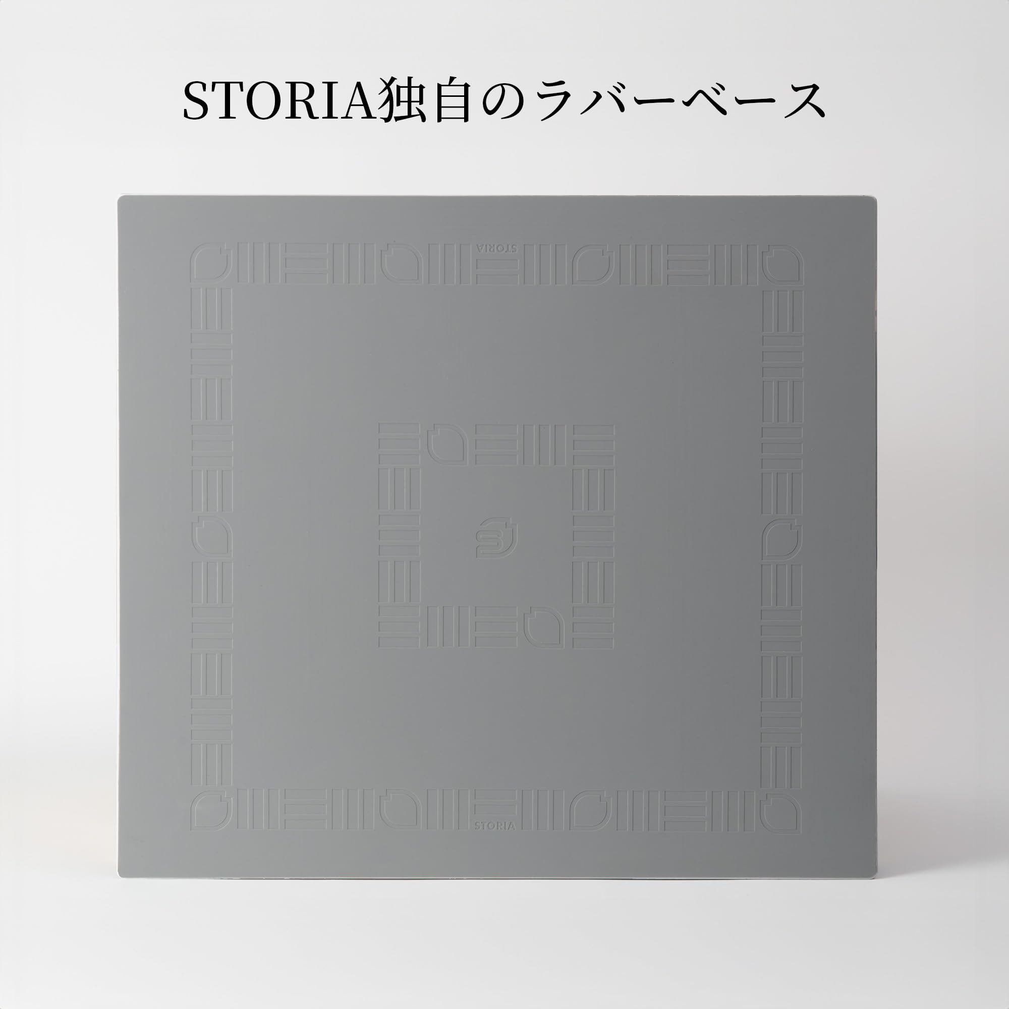 【STORIA】Sloth Demizu Posuka Limited Limited STORIA Gaming Glass Mouse Pad Sloth DemizuPosuka Limited