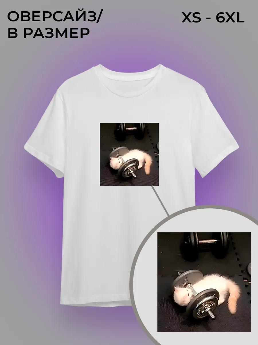 Black landscape print T-shirt S