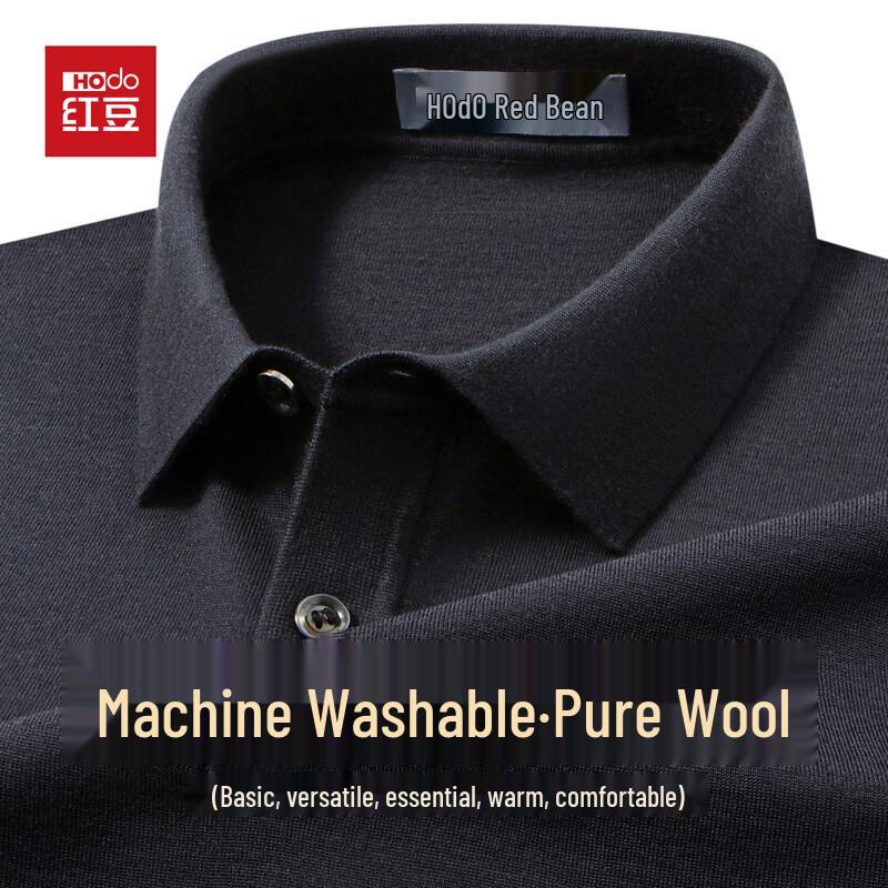 

Hodo Мужской свитер-поло из 100% шерсти, машинная стирка 3XL 190/104A