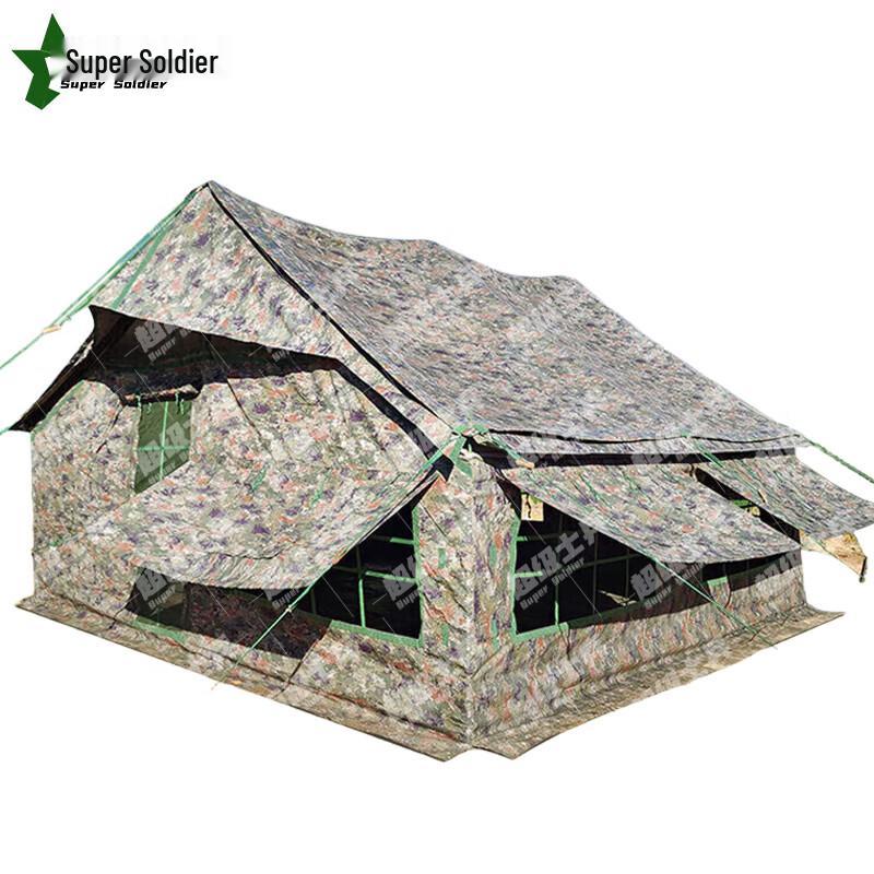 Super Soldier Squad Emergency Tent