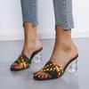 Plus Size Women's Woven Design High-heeled Slippers Summer New Thick Colorful Woven Anti-slip Fashion Open-toed Slippers.