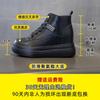 New women's inner heightening versatile non-slip breathable horse west boots women's thick-soled casual high-top shoes
