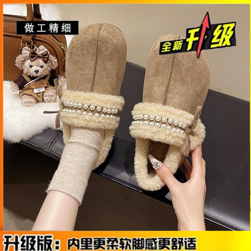 

Cowhide version thick-soled heightening velvet thermal women s shoes new winter snow boots loafer cotton shoes 40