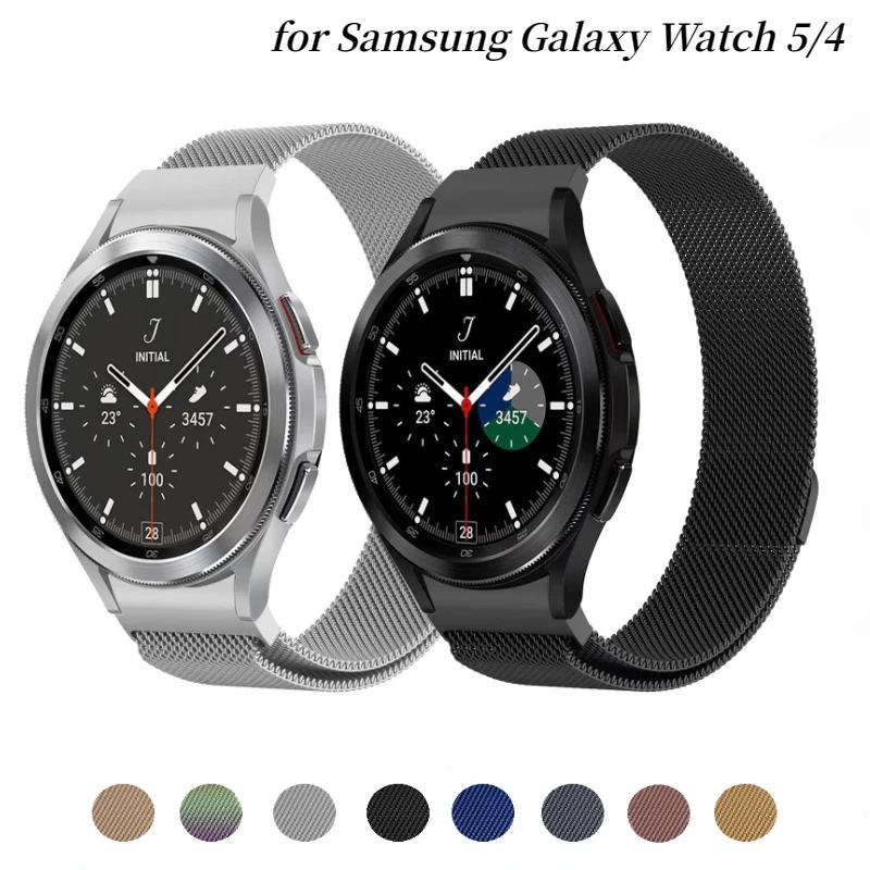 Metal strap For Samsung Galaxy watch 7/6/5/4 44mm 40mm Magnetic Bracelet Wristband Correa Galaxy Watch 6 Classic 46mm 47mm Belt