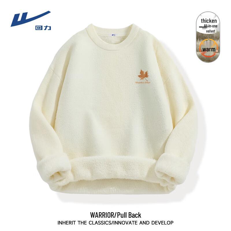 Warrior Men s Fleece-Lined Thick Warm Knit Pullover M