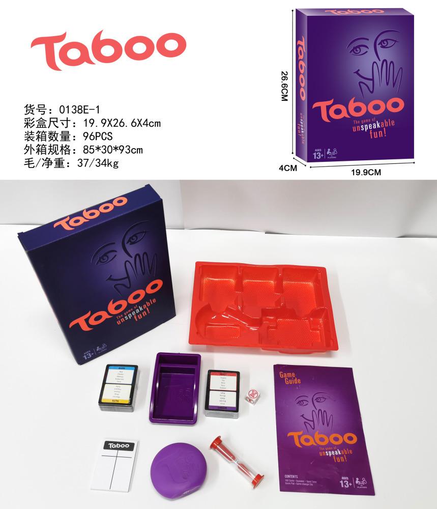 

Английская версия Песочные часы Таймер Табу Игра Табу Настольная игра Угадай слово Игра Настольная карта English