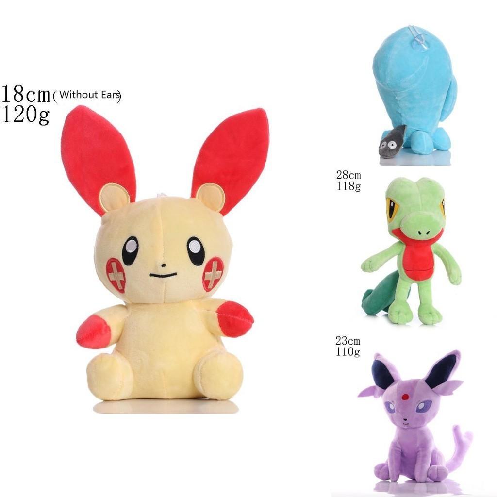 Roztomilý a mazlivý 8" plyšák Pokemon 34 stylů k dispozici!