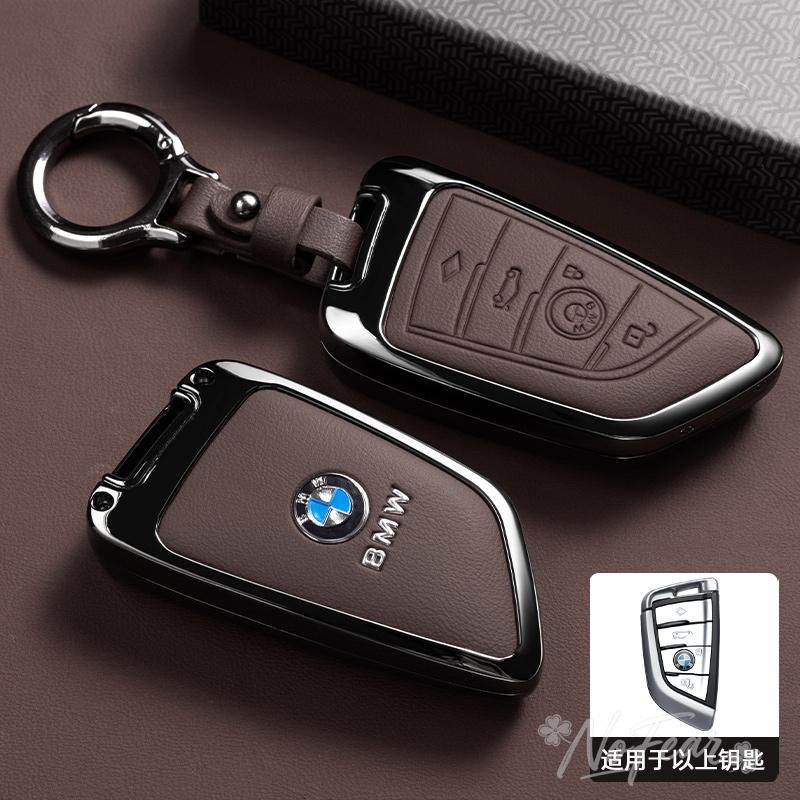 Für BMW F20 G20 G30 X1 X3 X4 X5 G05 X6 X7 G11 F15 F16 G01 G02 F48 Auto Schlüsselhülle Abdeckung Schutzhülle Halter Schlüsselanhänger Aufkleber