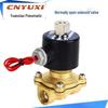 ZHongXiong Brass Normally Open Solenoid Valve
