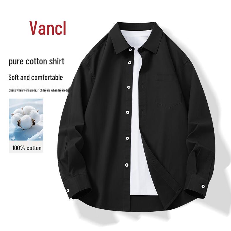 VANCL Men's Pure Cotton Long Sleeve Loose Casual Shirt