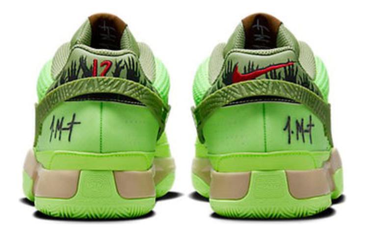 Nike Ja 1 'Halloween Zombie' FV5562-300