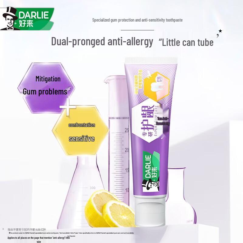 Darlie All-in-One Gum Care Toothpaste 120g