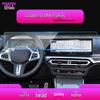 BMW 4 Series / 6 Series GT / Z4 Navigation Screen Tempered Film and Instrument Cover
