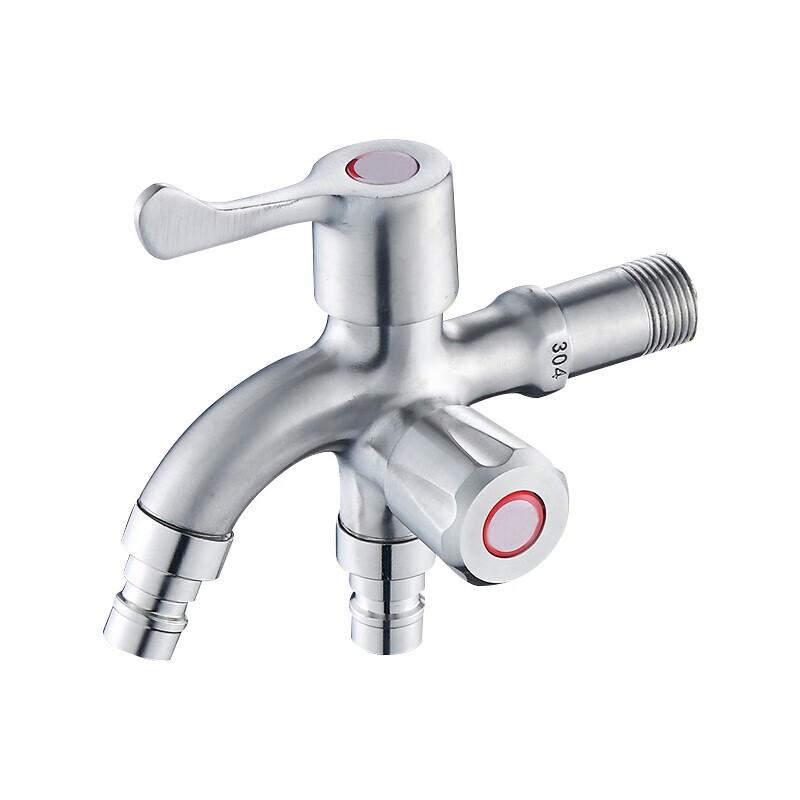 Dier 304 Stainless Steel Dual-Outlet Washing Machine Faucet