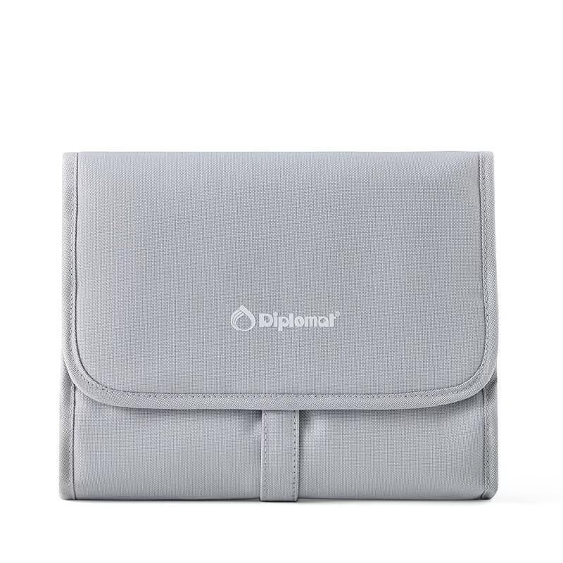 Diplomat MS-19013 Multi-functional Cosmetic Bag