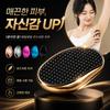 Painless Full-body Hair Removal Device, Men's Hair Removal Device, Refill Laser Hair Removal Device, Minimized Skin Irritation, Summer