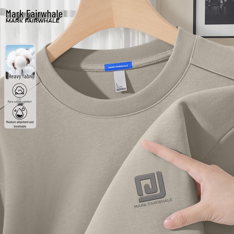 Mark Fairwhale Men's Heavyweight Loose Fit Long-Sleeve T-Shirt