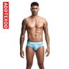 Men's Combed Cotton Low-Waist Breathable Briefs - Soft, Comfortable, and Sexy Underwear