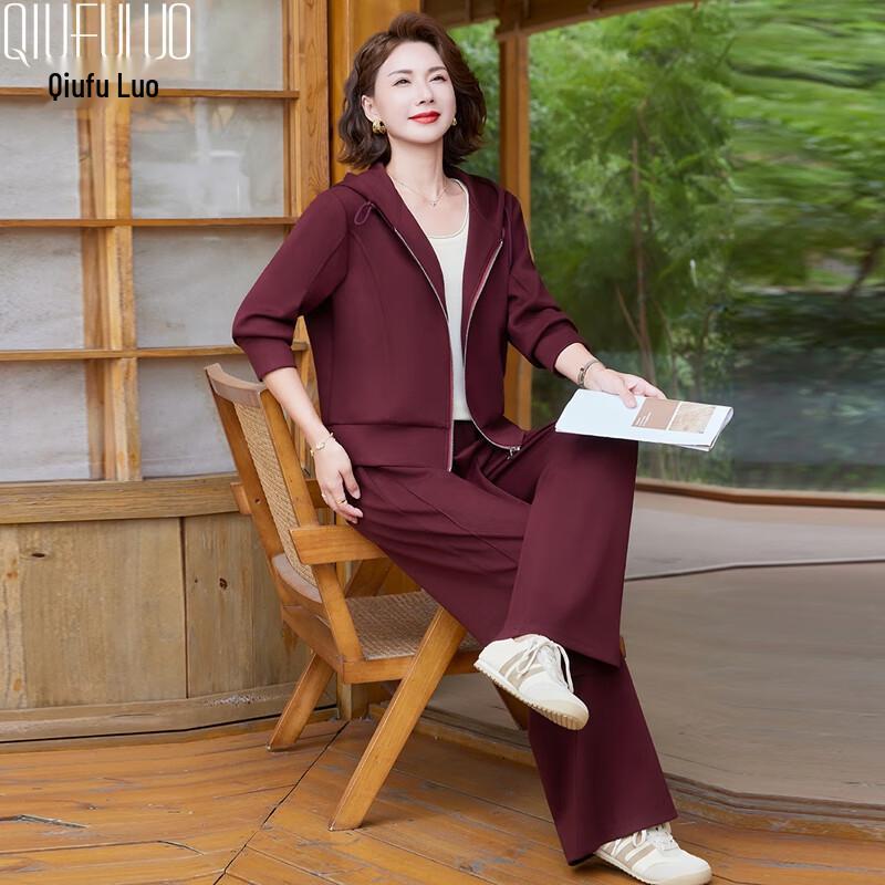 Qiufuruo 2025 Middle-Aged Women's Autumn Sportswear Set