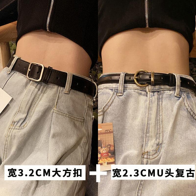 Modern Womens Black Decorative Wide Denim Belt For Effortless Summer Trends Fashion