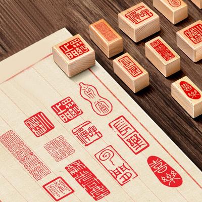 DIY Stempel z Wersetami Vintage Stempel do Dziennika Chińska Kaligrafia Artykuły Biurowe