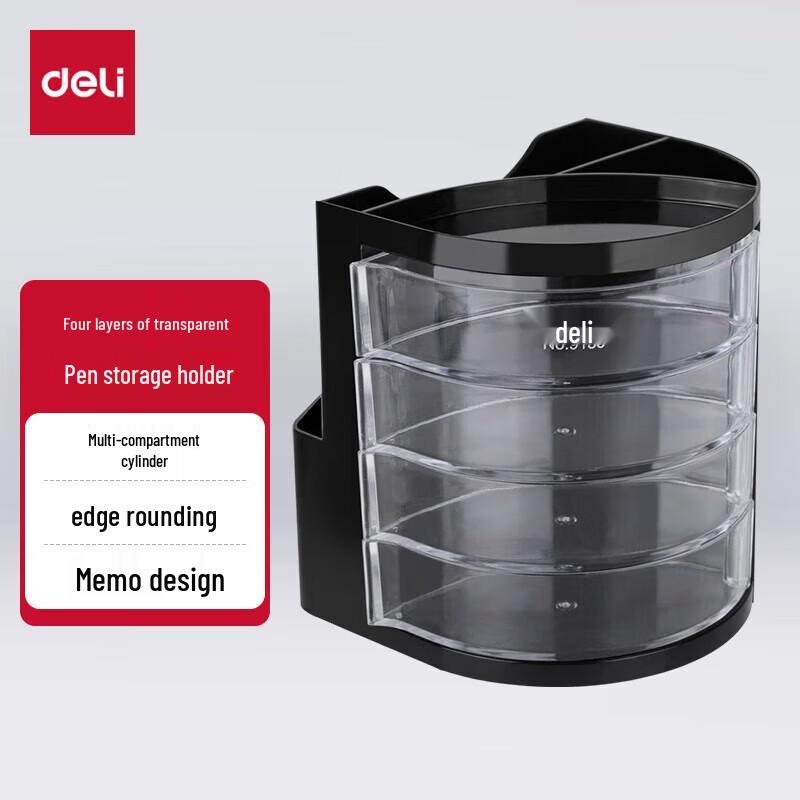 Deli Transparent Multifunctional Pen Holder