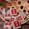 500 g Yunnan Jindian Jujube Small Square Murstein Lagret Pu-erh Ripe Tea Small Tuo Tea