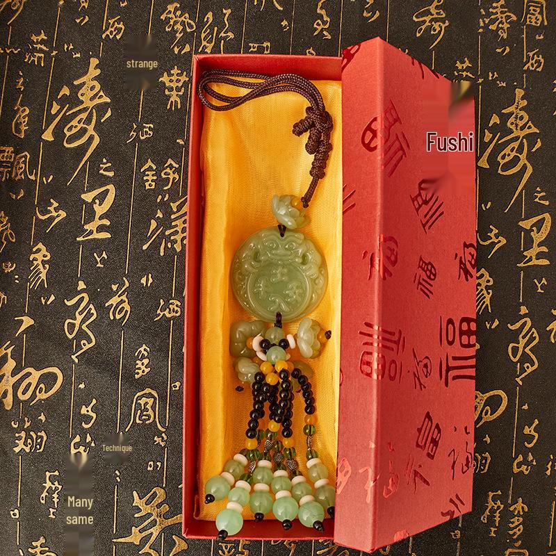 Green Jade Lotus Pixiu Car Pendant Decoration