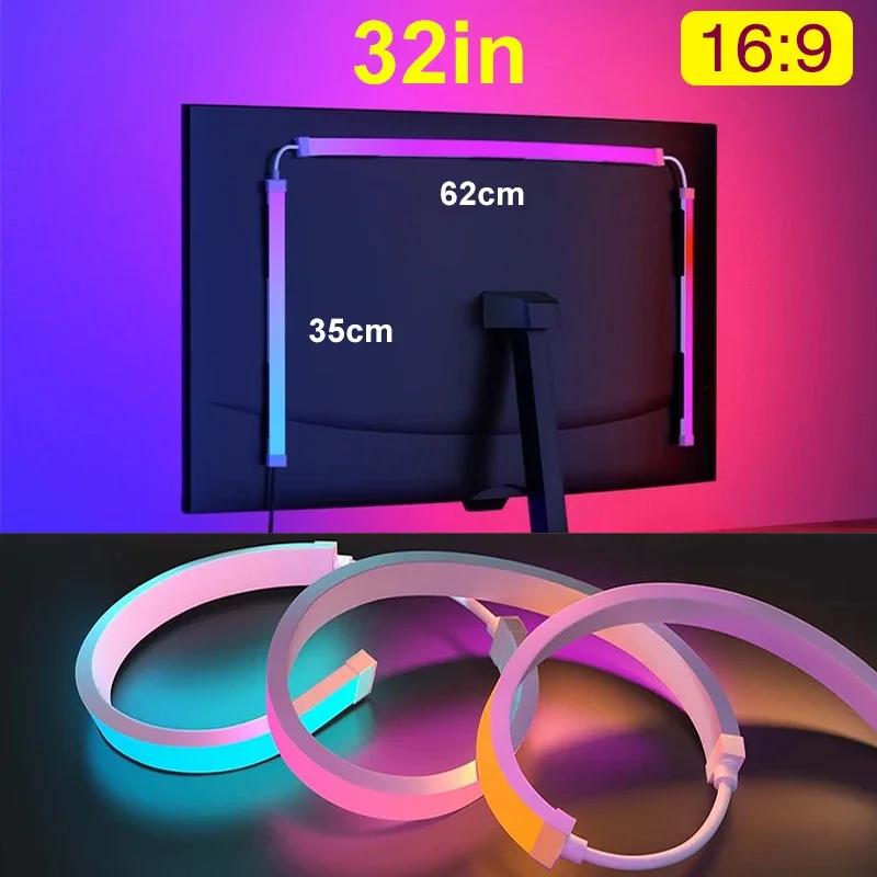 LED Light Strip Computer Screen Colar Sync Monitor Ambilight RGB Lights Ambient Lighting PC Backlight Pickup Light for Game Room
