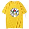 Fashion Crew Neck Tshirt Summer Cotton Tees Loose Tops Ijf International Judo Federation Unisex Mens Short Sleeve Tshirt