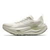 Anta Kunlun Low top Outdoor Shoes Women's 922616669-2